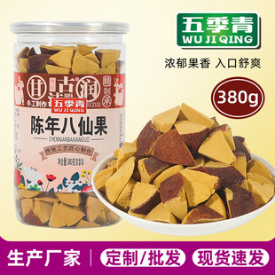 ���b�Ƥ���ɹ�380g�Vʽ���T�S�ǰ���������ټt�k�������e��ʳ