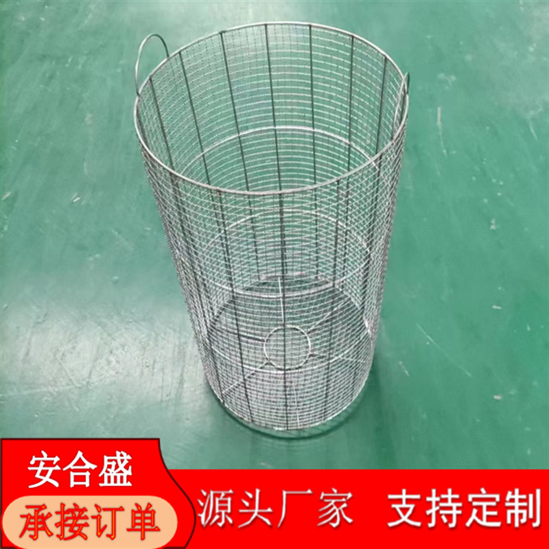 304消毒筐饮水机挂框器件零件清洗筐消毒网框器件清洗网篮批发