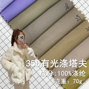 �F؛35D�й���������ˮ�p��������q���������r���ԡ������