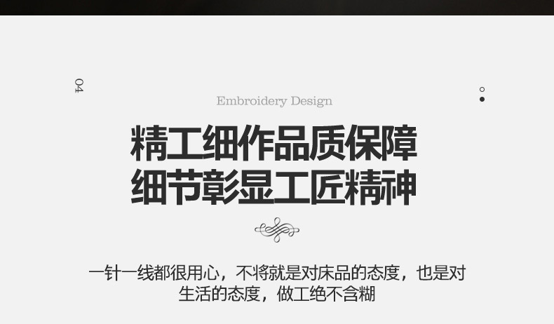 枕芯_15.jpg