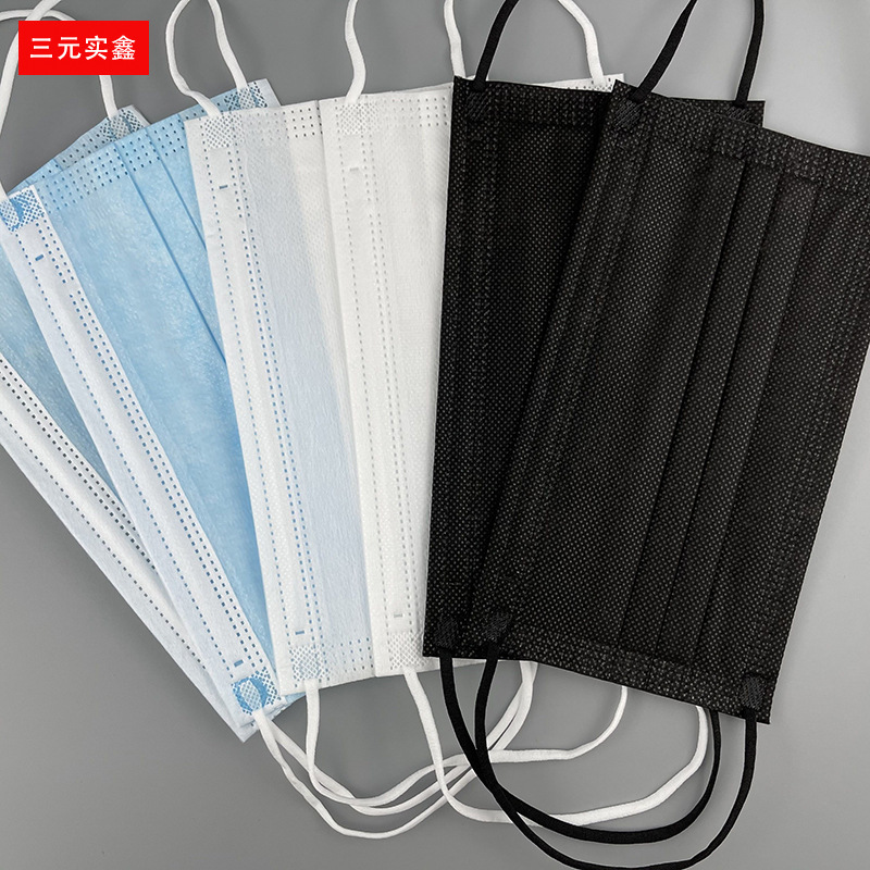 蓝白平面熔喷一次性口罩成人三层非医用防护mask工厂现货批发