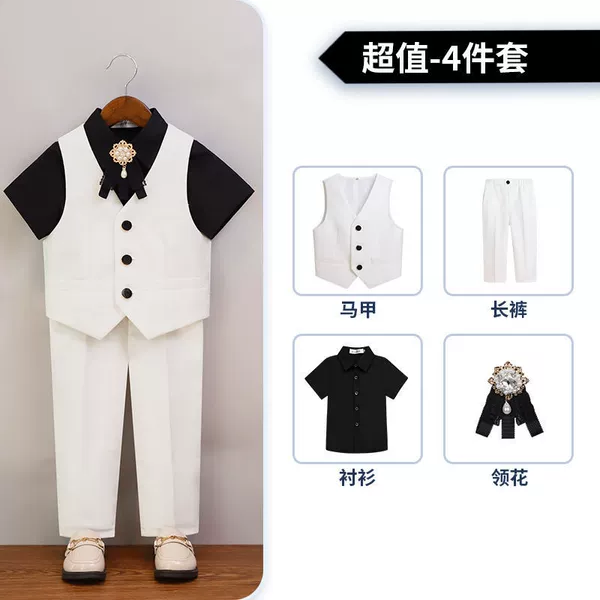 Shirt, vest, trousers