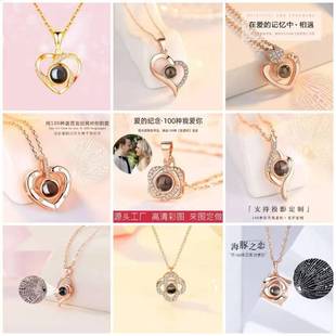 �羳���N100�N�Z���Ґ���ͶӰ�����¸߼��к��s�i��月DƬ�� ��