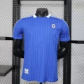 Chelsea casual
