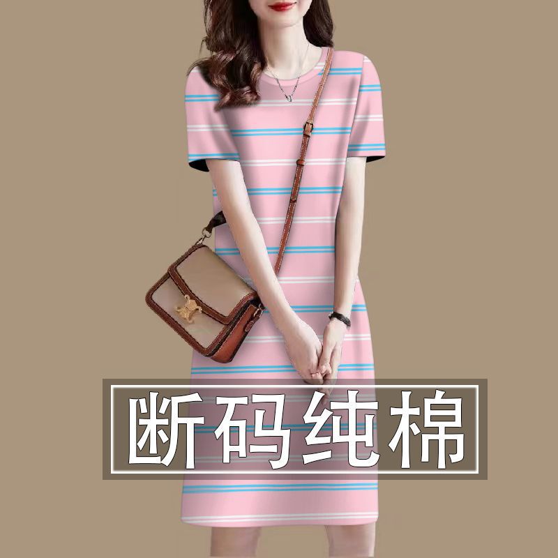 Clearance Sale~ High-End Cotton Label Dress for Women 2024 New Summer Age-Reducing Short-Sleeve Tummy-Concealing Mid-Length Dress