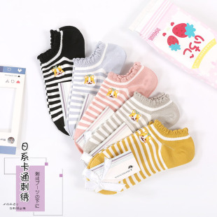 �����¿�o�ǿ�ͨ���mС���´̽��\���m�ӏS�����l�ɐ۶��m��