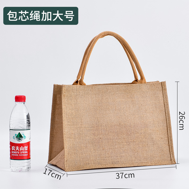メーカー卸売り特恵防水レトロ空白麻布レジ袋お土産シンプルファッション麻布トートバッグ|undefined