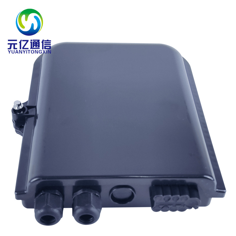 FTTX防水接头黑色8芯分纤箱室内室外壁挂适配APC1分8PLC分路器