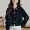 Denim Blue