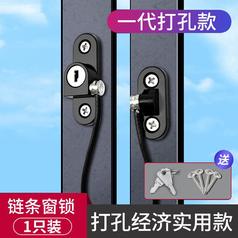 Cerradura de Seguridad para Niños sin Taladro, Venta Directa al por Mayor, Cerradura para Refrigerador, Cajón, Puerta de Armario, con Contraseña, Dispositivo Antirrobo
