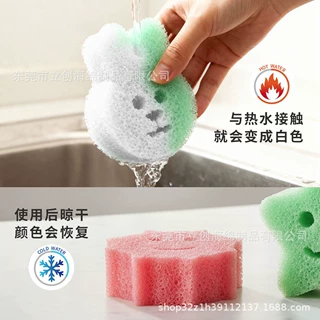 感温可变色海绵厂家供应圣诞节主题纯温感海绵擦清洁块洗碗擦