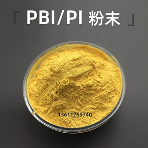 Порошок PBI, порошок Pi, американская тонкопленочная пленка Celazol, предназначенная для автомобильных аккумуляторов, устойчивая к высоким температурам.