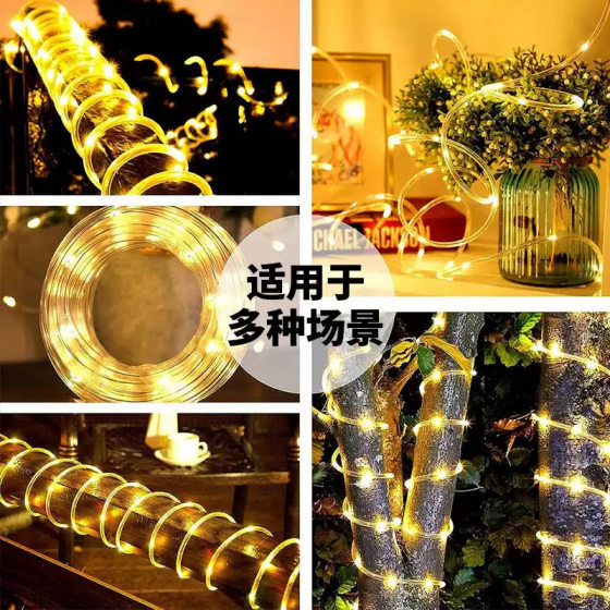 Solar copper wire lamp outdoor waterproof pipe lamp with stars led lights string lights courtyard atmosphere decorative lights