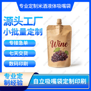 �W��PPWR��һ���|�ɻ���MONO�h���Ѻþ�Ĥ�����������ߜ�����