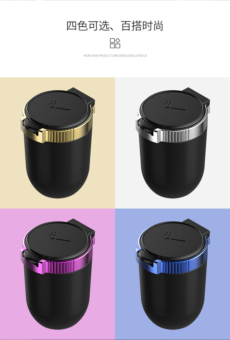 Car Ashtray Multifunctional Personality Creative Ashtray with Lid LED Light Portable Ashtray for Car