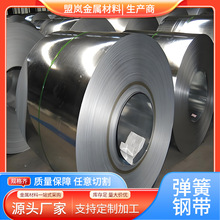 �F؛����65mn�����䓹�,�͸ߜ؏���䓰�,�ߏ��ȏ���䓰�