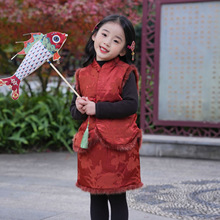 醉花阴女童秋冬新款喜庆年服儿童夹棉水貂毛背心宝宝中国风拜年服