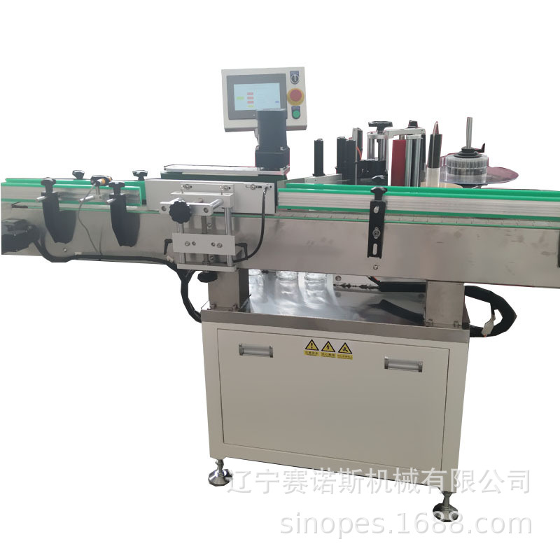 东北沈阳贴标机 透明标签贴标机 PE瓶 玻璃圆瓶贴标机 工直