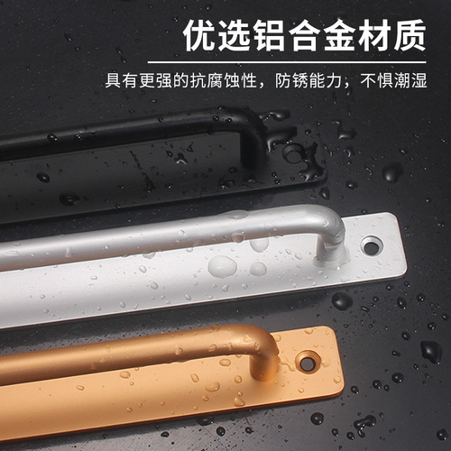 Exposed handle door handle no punching kitchen sliding door wooden door fire door bathroom hardware accessories