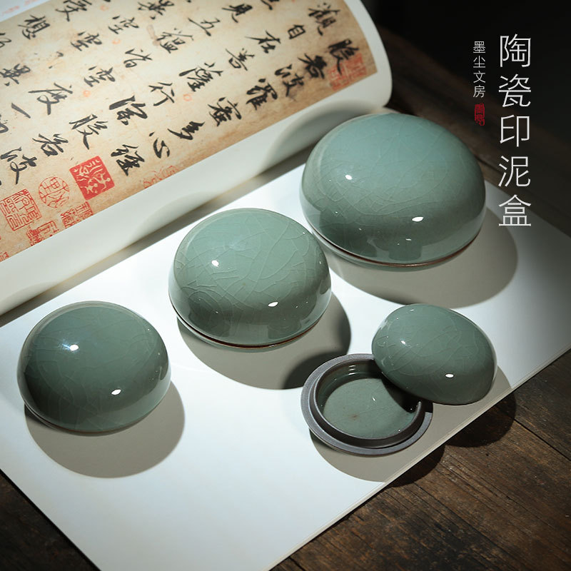 景德镇陶瓷印泥盒仿古风哥窑开片高包印泥盒大号小号便携文房用品