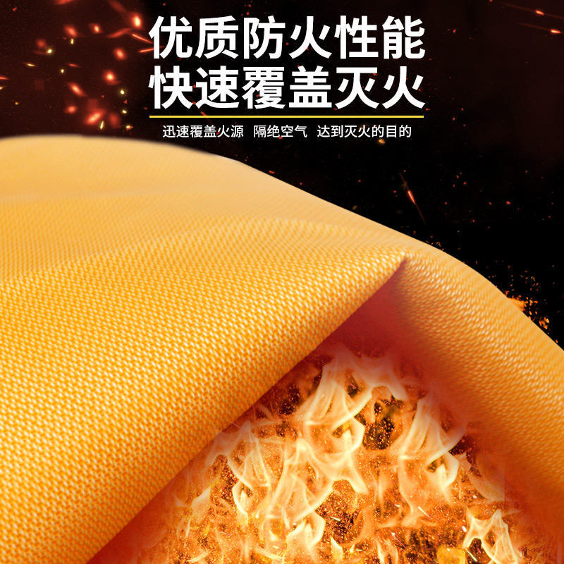 Silicone fire blanket double-sided coated 0.5 fiberglass outdoor fire blanket high temperature resistant fire retardant blanket wholesale