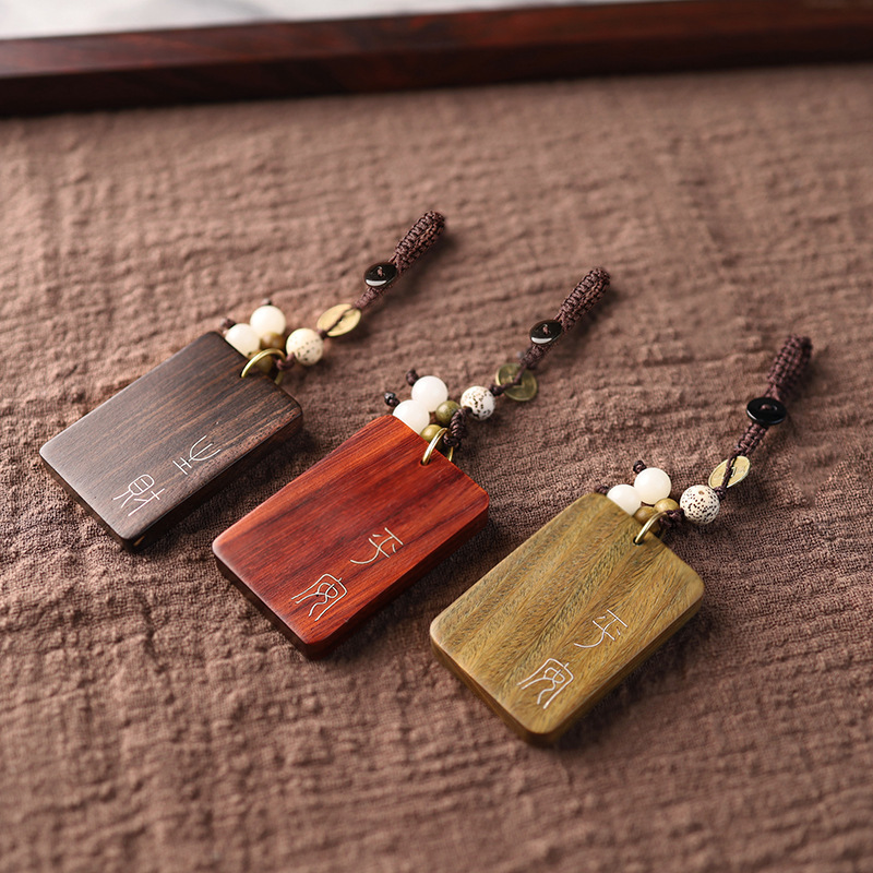 Filigree Inlaid Silver Silk Sandalwood Daji Ping An No-incident Brand Solid Wood Pendant Wood Plate Engraving Keychain Pendant New Chinese Style