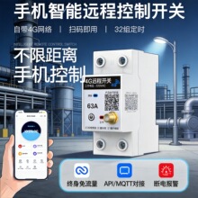 4G�h�̿����_�P�֙C���ܟo���b��ˮ�ÏV��·���{�����r������220V