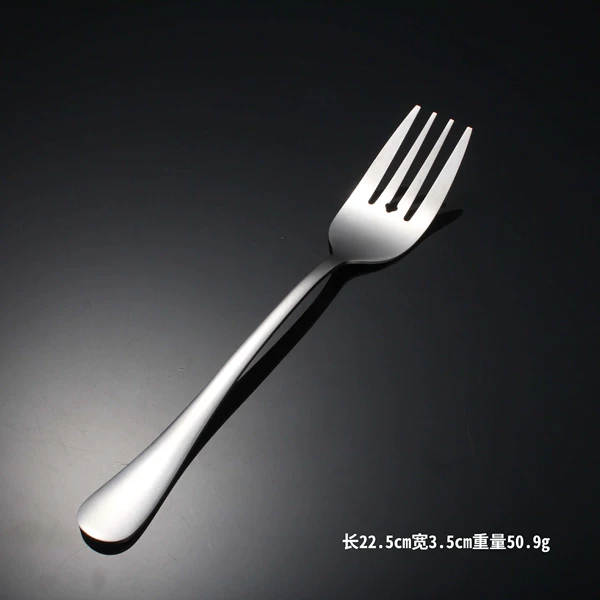 410# public fork