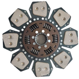 离合器片;离合器从动盘;离合器压盘