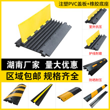 ۜpَzPVC|屣o҃ȑ澀zw