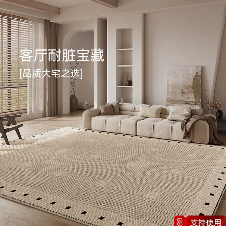 Ковер для гостиной 2025, новый стиль, не требующий стирки, протираемый коврик для дивана, спальни, французский водонепроницаемый и грязеотталкивающий коврик Dada Art