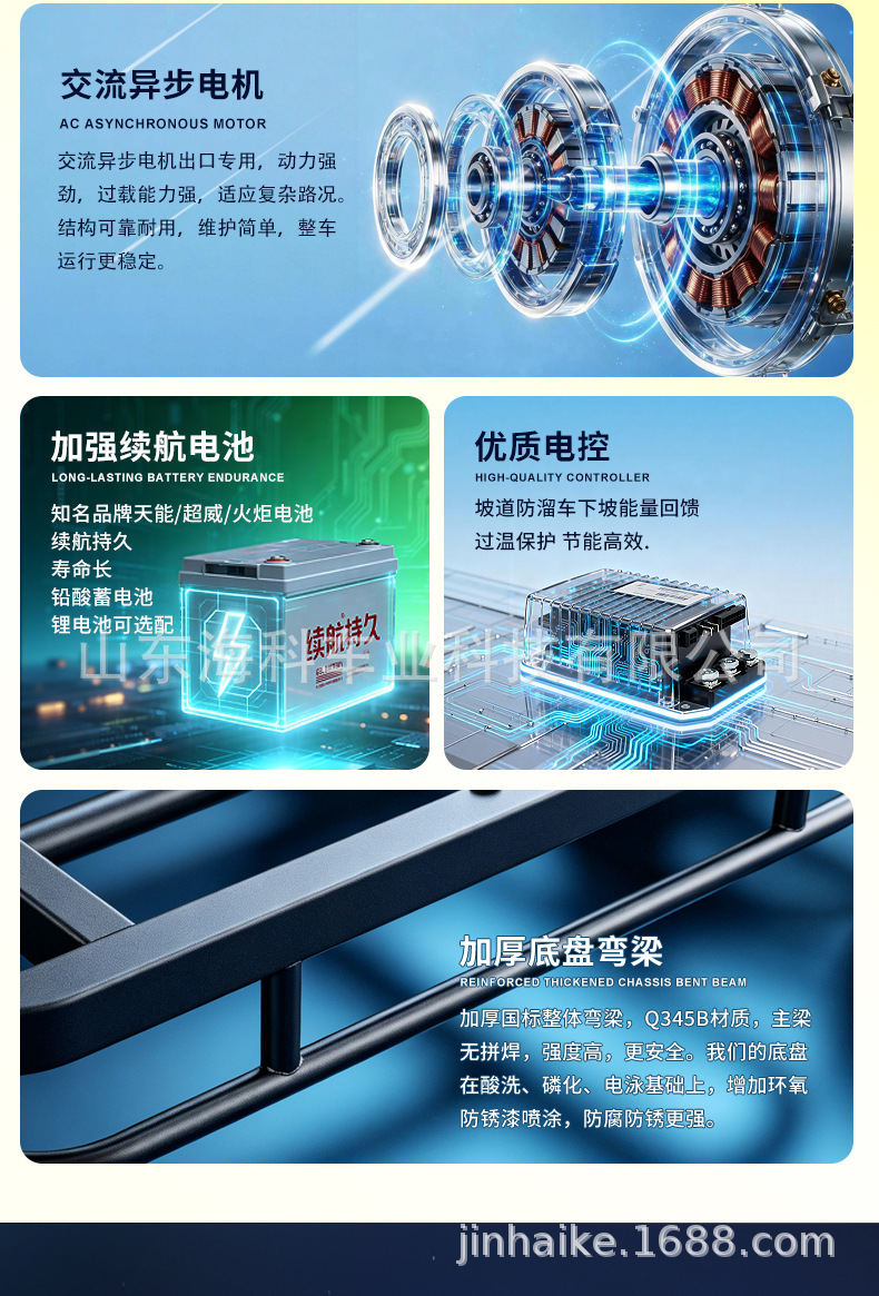 Jinhaike electric vintage car, electric sightseeing vehicle with 4 rows and 11 seats, four-wheeled vehicle for hotel and real estate tours, scenic area sightseeing