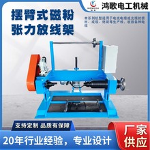 �[��ʽ�ŷۏ����ž��ܟo�S�q���ž��ܸ����~���g���C�ž��ܸ߉��C