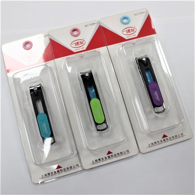 新款博友7009Ｈ-1中號帶保護套指甲剪指甲刀不鏽鋼指甲鉗創意禮品
