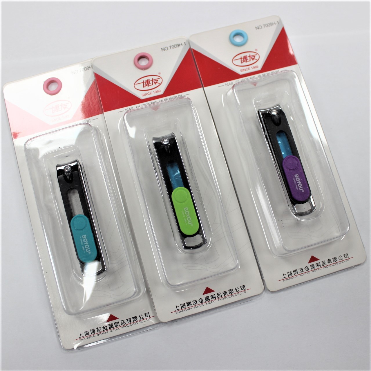 新款博友7009H-1中号带保护套指甲剪指甲刀不锈钢指甲钳创意礼品