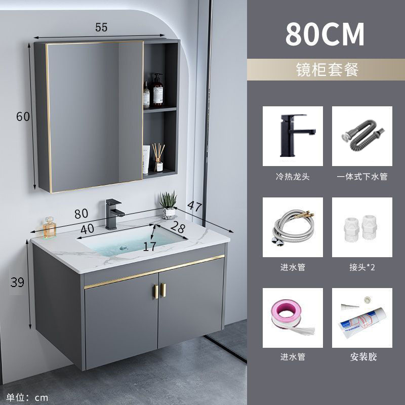 Mueble de baño de aluminio de espacio simple combinación de gabinete de lavabo de baño mesa de lavado de cerámica integrada gabinete de espejo inteligente