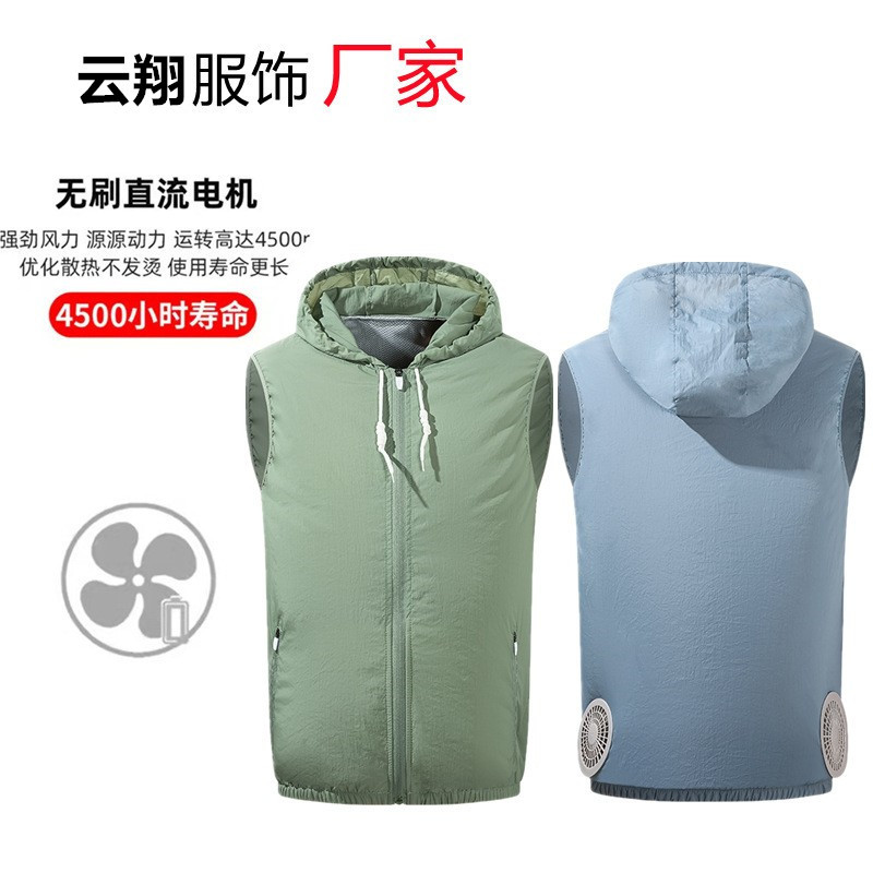 Verano ventilador de refrigeración ropa con capucha sin mangas chaleco ventilador de refrigeración ropa chaleco ventilador de Carga inteligente de refrigeración ropa de trabajo