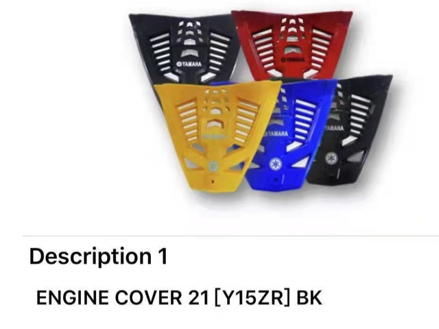 Motorcycle Modified Water Tank Net Accessories Y15 Yamaha Water Tank Net Protective Net Water Tank Cover Water Cooler Protective Cover