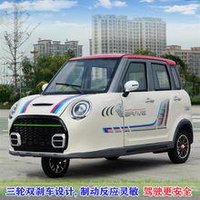 �S�ҹ�������̫��ܰ���ô�����݆ȫ���]6�T4������늄��ƿ܇