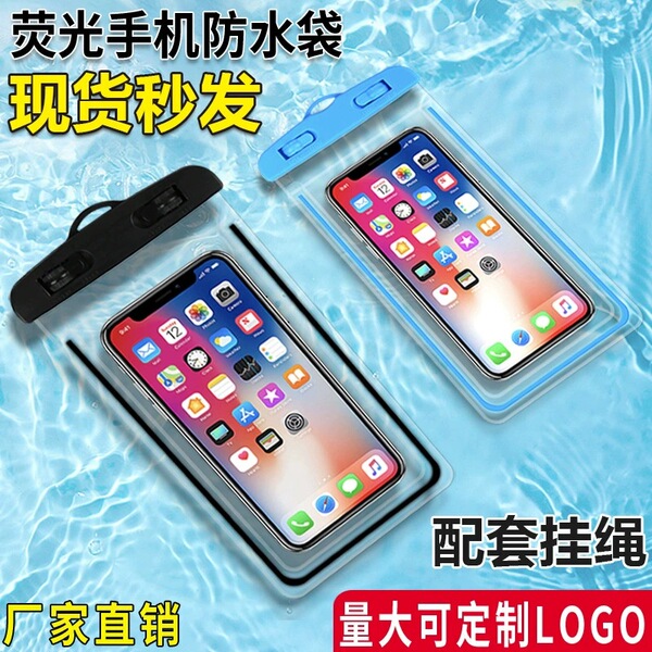 air bag