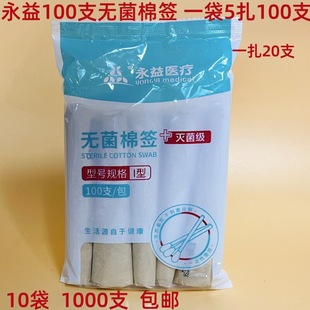 ����o���޺�100֧ţƤ��һ�����t��Ó֬�޺����^����������12