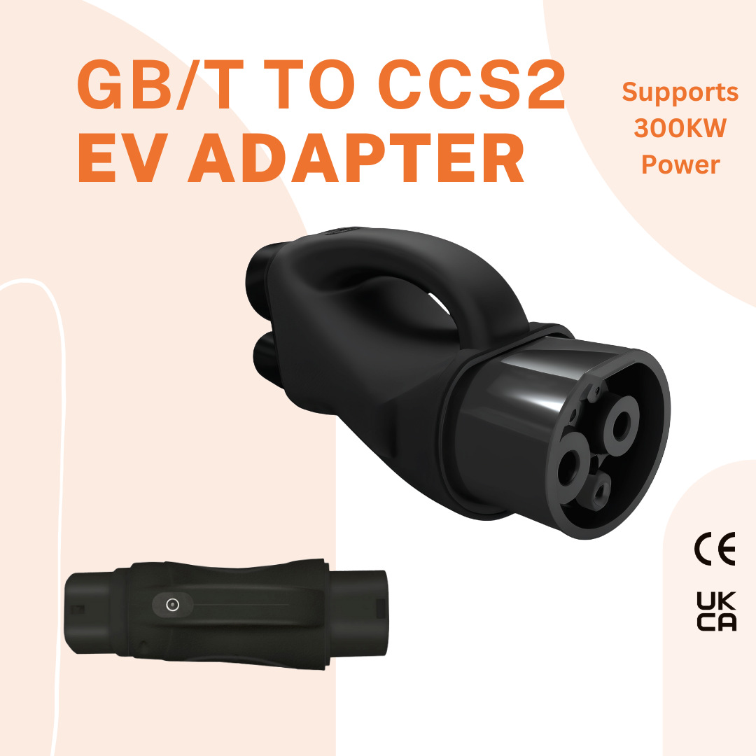 港车北上 澳车北上 国标转欧标GBT-CCS2 电动汽车充电转接头适配