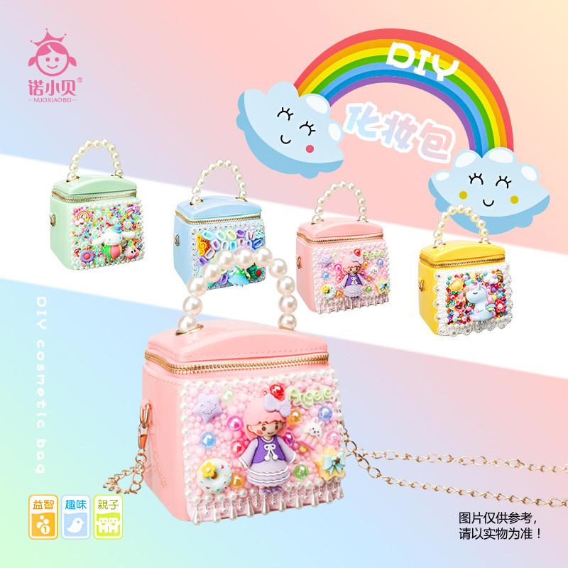 Creative Children's Makeup Bag Handbag DIY Material Pack Cream Adhesive Jewelry Box Gift for Nuo Xiaobei