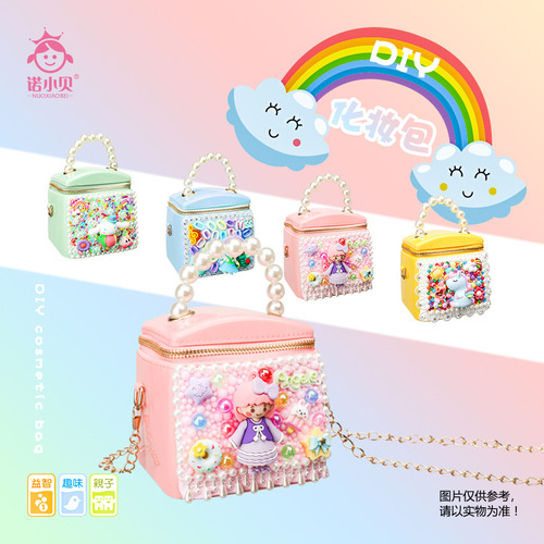 Creative Children's Makeup Bag Handbag DIY Material Pack Cream Adhesive Jewelry Box Gift for Nuo Xiaobei