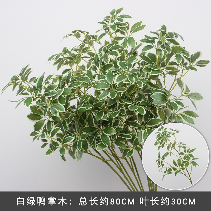 2025 nueva imitación de plantas verdes de flores de hierba de hierba decoración de fondo de boda flores verdes colgantes flor de bodas