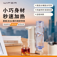 �߶����漴��ʽ�ˮ�C�_ˮ�C�ٟ��ˮ�Ӽ������k���{�ر�yʽ��ˮ