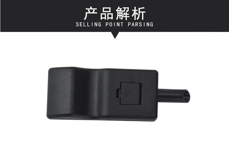Suitable for Chevrolet Hummer H2 Door Lock Knob 15844616 15844618 25862454