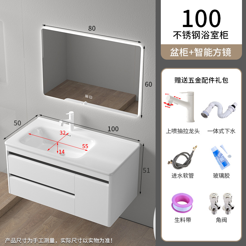 Nuevo gabinete de baño de aire simple cerámica integral lavabo lavabo lavabo lavabo combinado lavabo lavabo transfronterizo