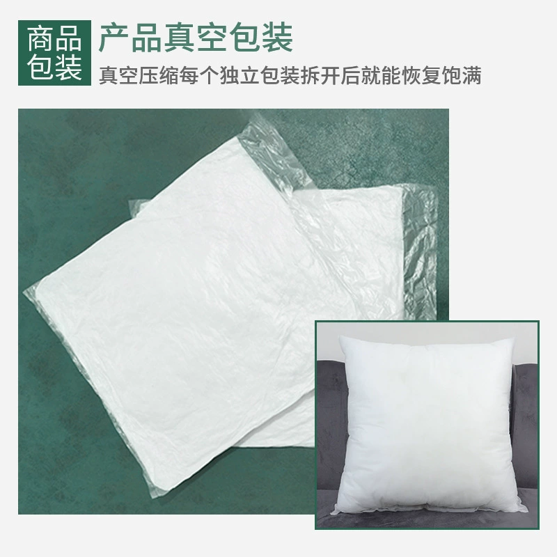 Pillow non-woven cloth, liner, sofa, custom-made, (Physicals)