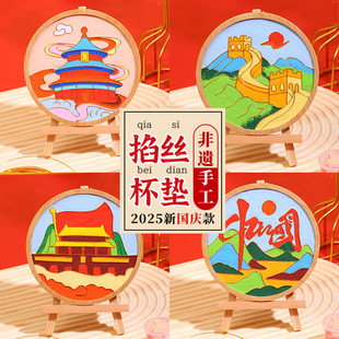 ���繝���z��̩�{���z�m�Ů�diy�ֹ����ϰ����c���ۇ����|���L��